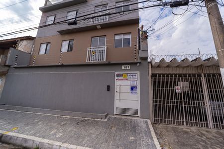 Apartamento à venda com 33m², 2 quartos e sem vagaFachada