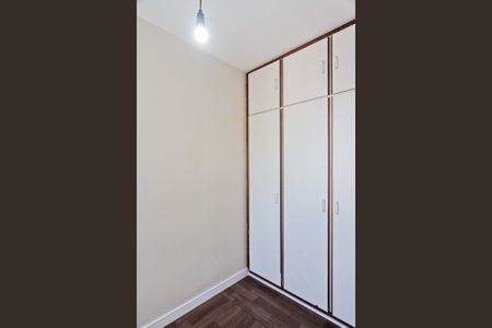 Apartamento para alugar com 70m², 2 quartos e 1 vagaQuarto de Serviço