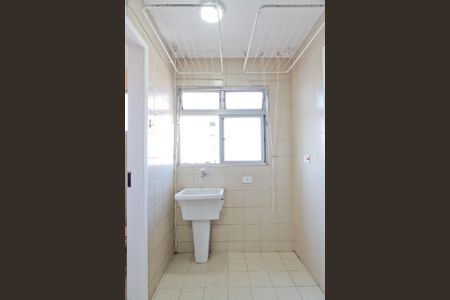 Apartamento para alugar com 70m², 2 quartos e 1 vagaÁrea de Serviço