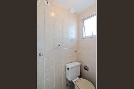 Apartamento para alugar com 70m², 2 quartos e 1 vagaBanheiro de Serviço