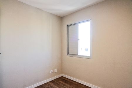 Apartamento para alugar com 70m², 2 quartos e 1 vagaQuarto 2