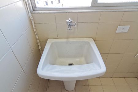 Apartamento para alugar com 70m², 2 quartos e 1 vagaÁrea de Serviço