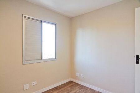 Apartamento para alugar com 70m², 2 quartos e 1 vagaQuarto 1