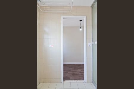 Apartamento para alugar com 70m², 2 quartos e 1 vagaÁrea de Serviço