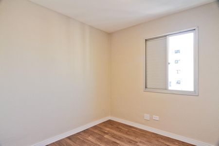 Apartamento para alugar com 70m², 2 quartos e 1 vagaQuarto 1