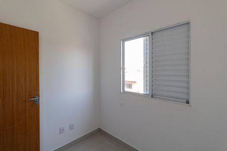 Apartamento à venda com 33m², 2 quartos e sem vagaQuarto 2