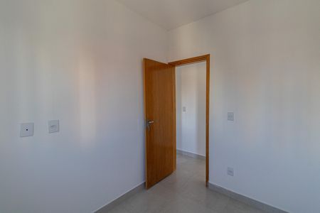 Apartamento à venda com 33m², 2 quartos e sem vagaQuarto 1