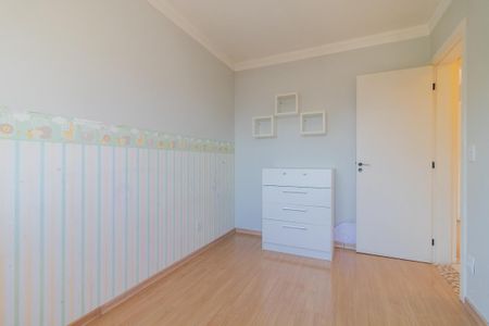 Apartamento à venda com 78m², 2 quartos e 1 vagaQuarto 1