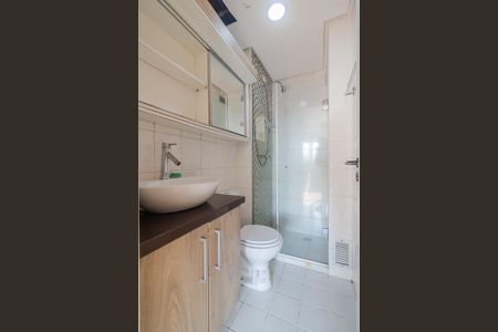 Apartamento à venda com 78m², 2 quartos e 1 vagaSuíte Banheiro