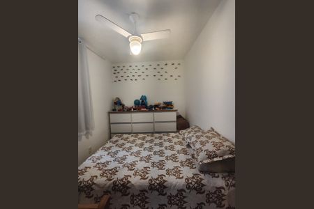 Apartamento para alugar com 45m², 2 quartos e 1 vagaQuarto 1