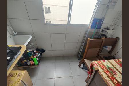 Apartamento para alugar com 45m², 2 quartos e 1 vagaÁrea de Serviço