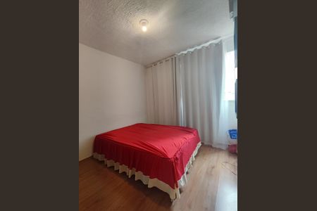 Apartamento para alugar com 45m², 2 quartos e 1 vagaQuarto 2