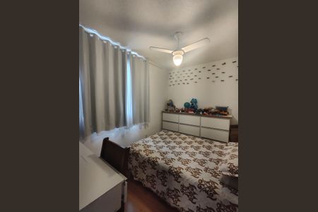 Apartamento para alugar com 45m², 2 quartos e 1 vagaQuarto 1