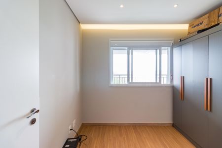Apartamento à venda com 87m², 3 quartos e 2 vagasQuarto 1