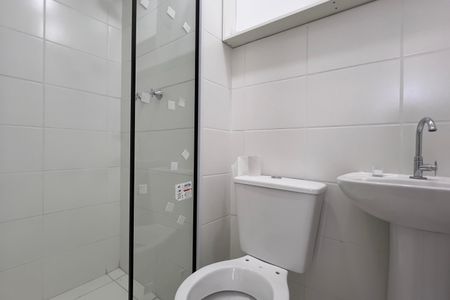 Apartamento à venda com 42m², 2 quartos e 1 vaga Apartamento à venda com 42m², 2 quartos e 1 vagaBanheiro