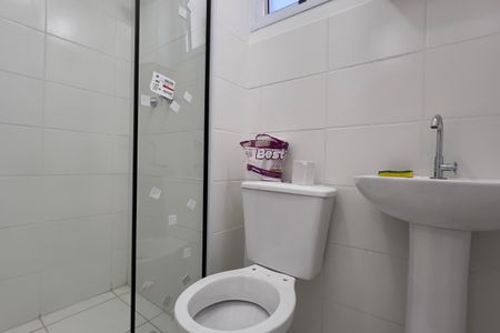 Apartamento à venda com 42m², 2 quartos e 1 vaga Apartamento à venda com 42m², 2 quartos e 1 vagaBanheiro da Suíte