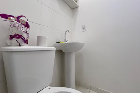 Apartamento à venda com 42m², 2 quartos e 1 vaga Apartamento à venda com 42m², 2 quartos e 1 vagaBanheiro da Suíte