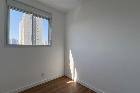Apartamento à venda com 42m², 2 quartos e 1 vaga Apartamento à venda com 42m², 2 quartos e 1 vagaQuarto