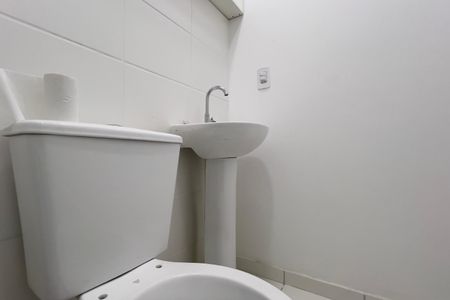 Apartamento à venda com 42m², 2 quartos e 1 vaga Apartamento à venda com 42m², 2 quartos e 1 vagaBanheiro