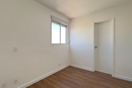 Apartamento à venda com 42m², 2 quartos e 1 vaga Apartamento à venda com 42m², 2 quartos e 1 vagaSuíte