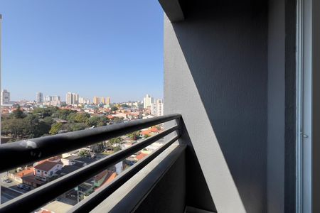Apartamento à venda com 42m², 2 quartos e 1 vaga Apartamento à venda com 42m², 2 quartos e 1 vagaVaranda da Sala