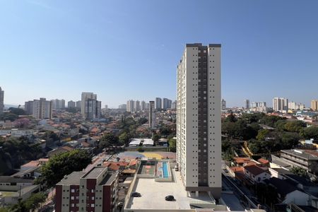 Apartamento à venda com 42m², 2 quartos e 1 vaga Apartamento à venda com 42m², 2 quartos e 1 vagaVista da Varanda da Sala
