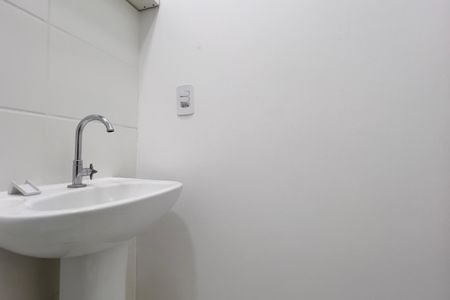 Apartamento à venda com 42m², 2 quartos e 1 vaga Apartamento à venda com 42m², 2 quartos e 1 vagaBanheiro