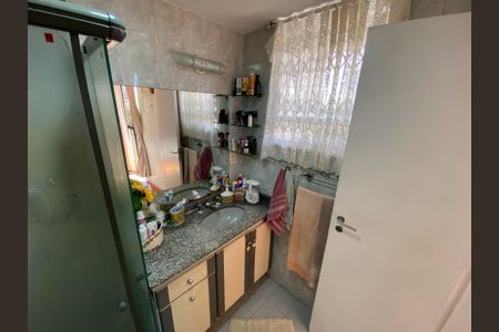 Apartamento à venda com 99m², 3 quartos e 2 vagasBanheiro da Suíte