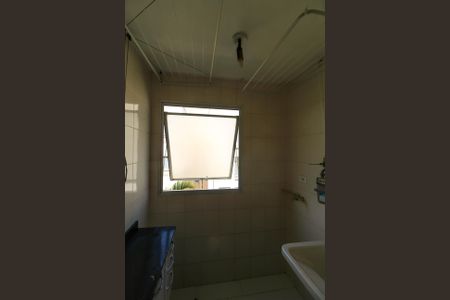 Apartamento à venda com 58m², 2 quartos e 1 vagaÁrea de Serviço