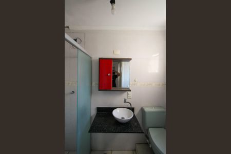 Apartamento à venda com 58m², 2 quartos e 1 vagaBanheiro