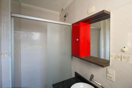 Apartamento à venda com 58m², 2 quartos e 1 vagaBanheiro