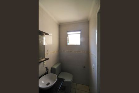 Apartamento à venda com 58m², 2 quartos e 1 vagaBanheiro