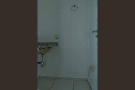 Apartamento para alugar com 56m², 2 quartos e 1 vagaBanheiro Social