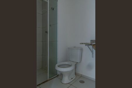 Apartamento para alugar com 56m², 2 quartos e 1 vagaBanheiro Social