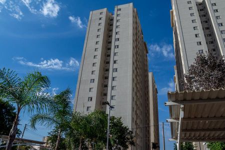 Apartamento para alugar com 56m², 2 quartos e 1 vagaFachada