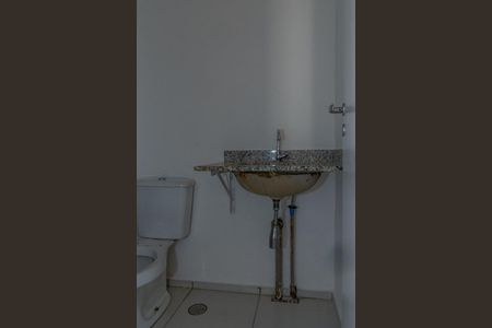 Apartamento para alugar com 56m², 2 quartos e 1 vagaBanheiro Social