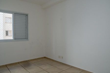 Apartamento para alugar com 56m², 2 quartos e 1 vagaQuarto 1