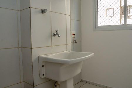 Apartamento para alugar com 56m², 2 quartos e 1 vagaÁrea de Serviço