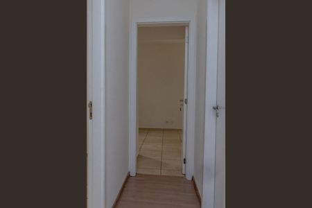 Apartamento para alugar com 56m², 2 quartos e 1 vagaCorredor