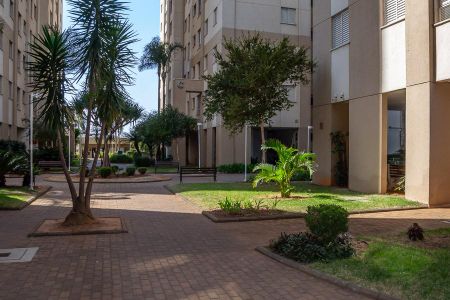 Apartamento para alugar com 56m², 2 quartos e 1 vagaÁrea comum