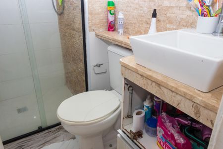 Apartamento à venda com 48m², 2 quartos e 1 vagaBanheiro