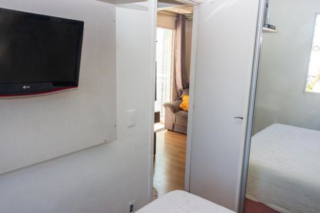 Apartamento à venda com 48m², 2 quartos e 1 vagaQuarto 1