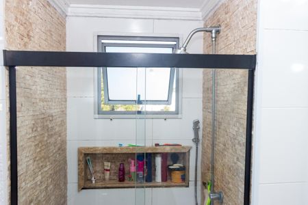 Apartamento à venda com 48m², 2 quartos e 1 vagaBanheiro