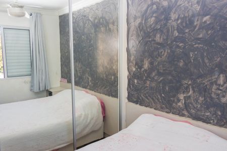 Apartamento à venda com 48m², 2 quartos e 1 vagaQuarto 1