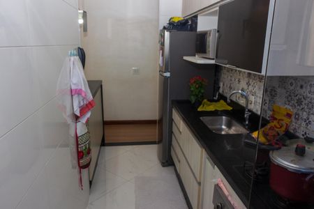 Apartamento à venda com 48m², 2 quartos e 1 vagaCozinha e Área de Serviço