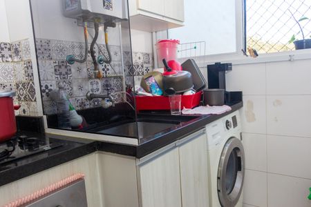 Apartamento à venda com 48m², 2 quartos e 1 vagaCozinha e Área de Serviço