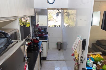 Apartamento à venda com 48m², 2 quartos e 1 vagaCozinha e Área de Serviço