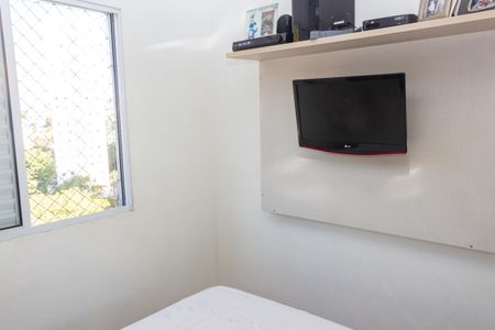 Apartamento à venda com 48m², 2 quartos e 1 vagaQuarto 1