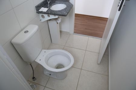 Apartamento para alugar com 48m², 2 quartos e 1 vagaBanheiro Social