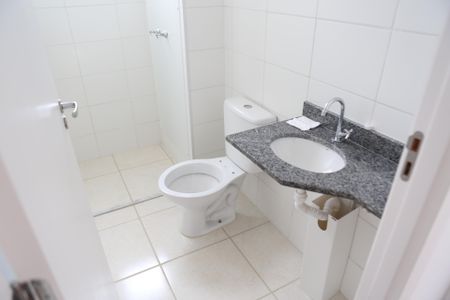 Apartamento para alugar com 48m², 2 quartos e 1 vagaBanheiro Social